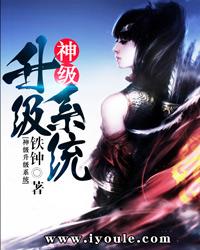 灵梦昔音录