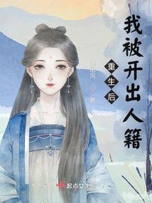 雷电降临仙能时代