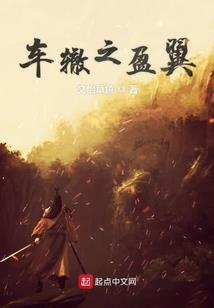 无梦者
