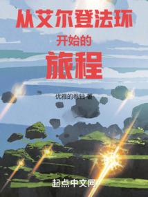 超级系统的垃圾诊所