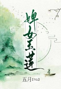 叛舰