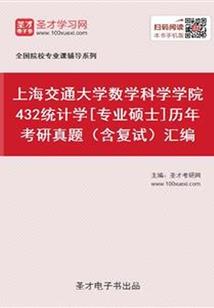 向着阳光生长