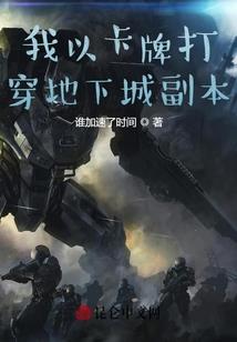 遨游天下
