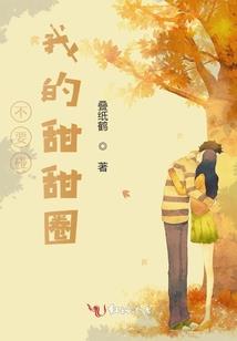 上古战纪之六界传说