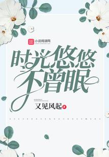 别动我的舰娘