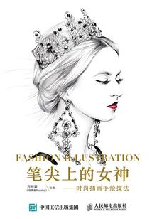 魔王丶勇者丶创世神