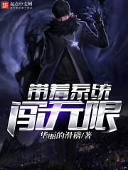 我想钻进你怀里