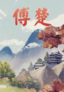 比翼冥灵
