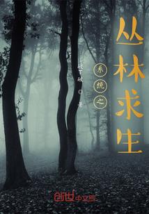 小妻未满18岁