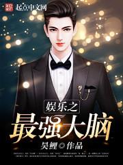 我是谁救赎