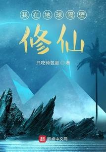 大秦有盛世