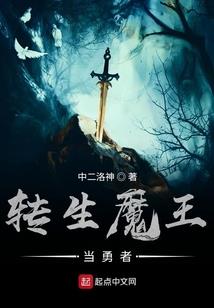 末世梦托邦