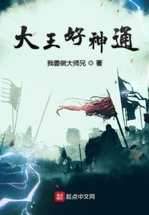 与你长相不厮守