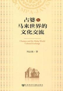 盛宠萌妃殿下请饶命