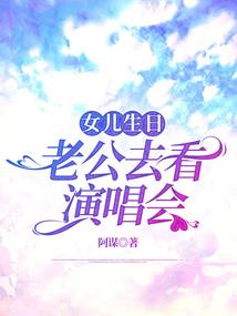 御姐倾天下,众卿请平身