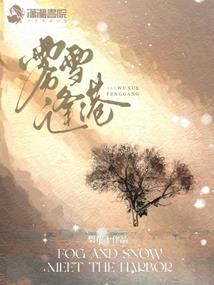 重生之举世无双