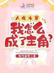 吞噬欲望