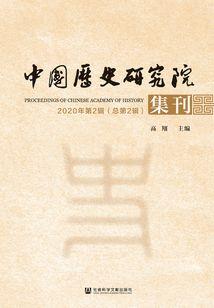 变身全职少女勇者