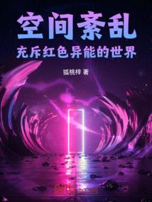 默毒