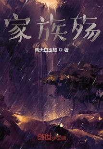 炮灰准则