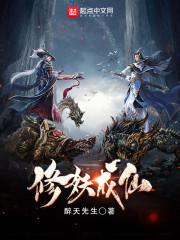 篱昬公主