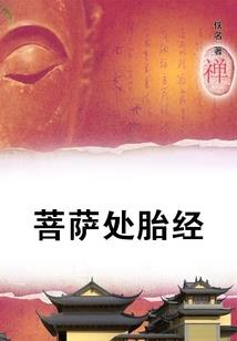 邪魅校草独宠腹黑大小姐
