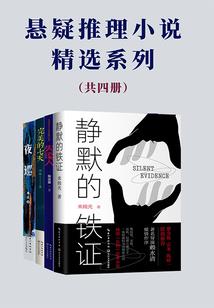 青春笔记dream