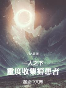 年华零落成诗