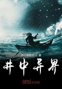 文静心理师