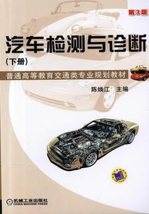 异界无上天尊