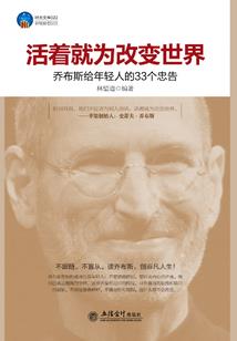 仙侠古卷