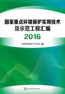 灵隐玄界