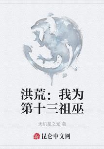 伊人唯以醉为乡