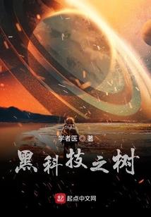 萌追光