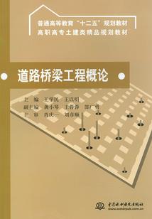 青春之风