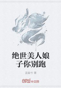 朝天王朝