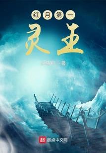 谁轻浮了我的青春