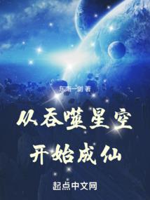 梦镜制造师