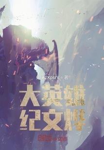 暖玉种田