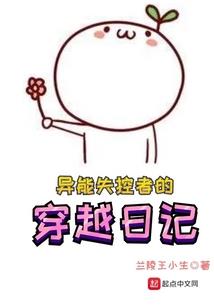 最后那一次拥抱