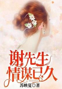 三千青丝枕留香