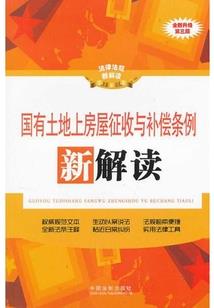 黑与魔法师