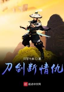 皇室战争之高手配骷髅