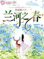 我真不是黑泥鳅
