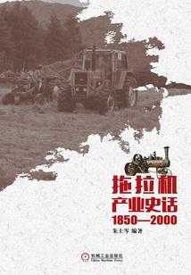 灵与咒