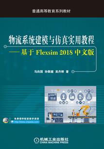 凤舞凌云