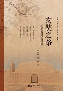 阁主千千岁(合作)