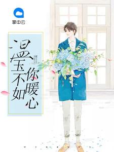我和女鬼相约那些年