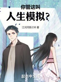 九龙偷天鼎