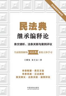 在大佬身边疯狂试探